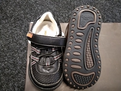 Boy black/brown shoes